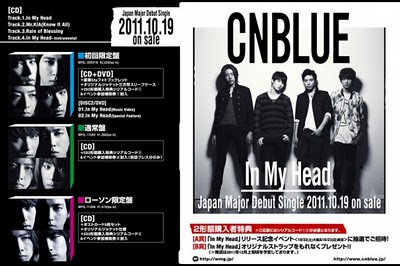  CN BLUE يكشفون غلاف و صور ألبوم In My Head .!! Imh-tweet