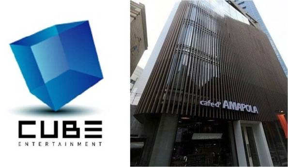  [تقرير] عن الشركات الكبيرة في كوريا .!!!	 Cube-4minute-b2st-gna-apink-heogak1111