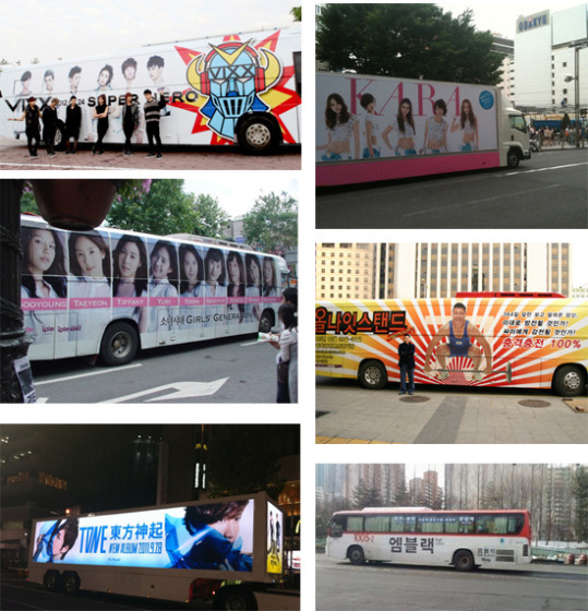 صور الأيدول على الحافلات تصبح موضوعاً ساخناً .!!! 20120622_idol_buses