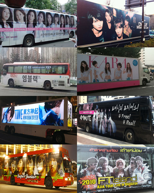 صور الأيدول على الحافلات تصبح موضوعاً ساخناً .!!! 20120623_buses_1